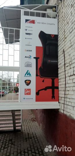 Изготовление баннеров