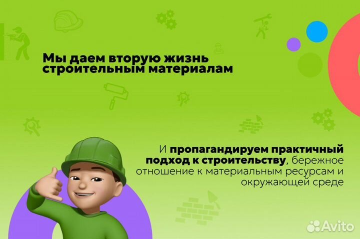 Салфетки влажные smile Antibacterial 15шт в уп