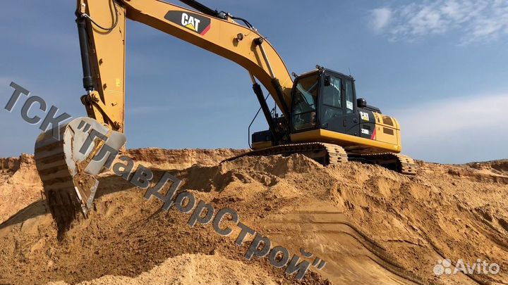 Песок мытый