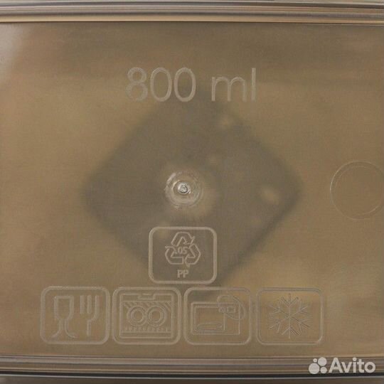 Контейнер герметичный прямоугольный Виолет, 800 мл