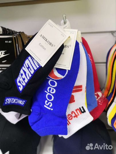 Носки 36-41