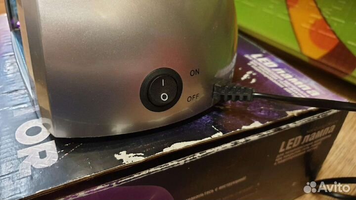 Лампа для ногтей