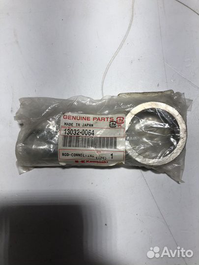 Шатун Kawasaki klx-450