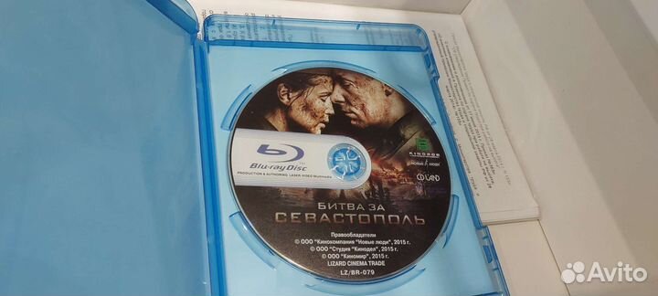 Bluray диски