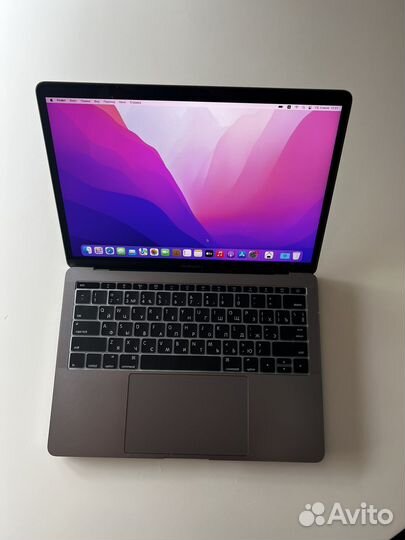 Macbook Pro 13 2017 Core i5 8GB RAM 256GB SSD