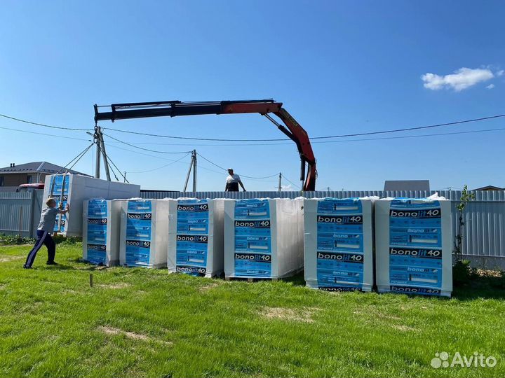 Газобетонный Блок 600 300 200