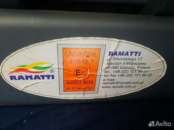 Детское автокресло 9 до 18 кг Ramatti