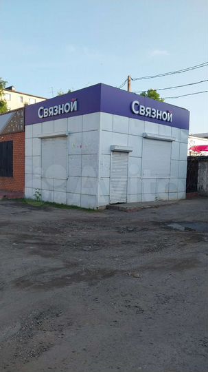Офис, 30 м²