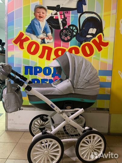 Коляски с пробегом (магазин )