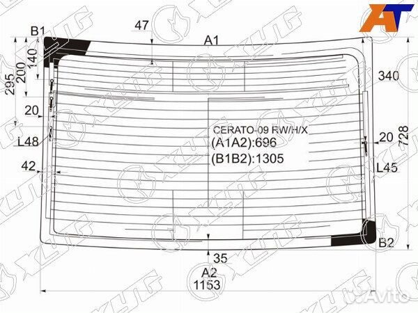 Стекло заднее KIA cerato