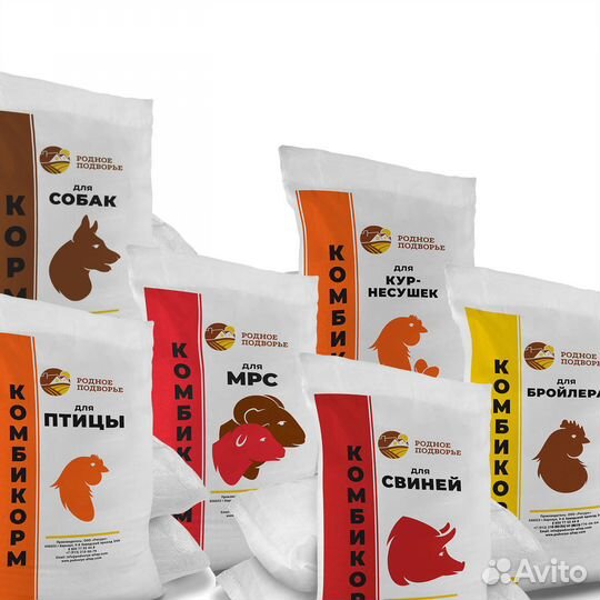 Комбикорма для с/х животных и птицы в ассортименте