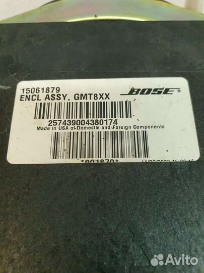 Сабвуфер на GMT800