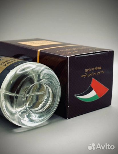 Tom ford tobacco vanille 50ml