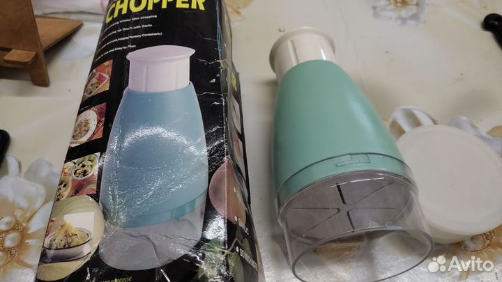 Измельчитель