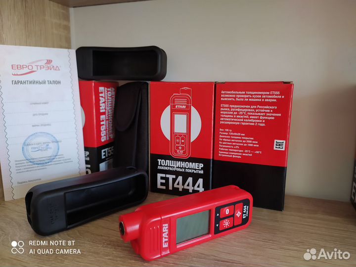 Толщиномер Etari ет444 PRO, новые в нн