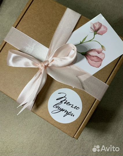 Подарочный набор для женщин