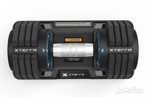 Гантель регулируемая xterra 2-10 кг