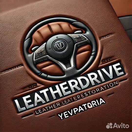 Ремонт и покраска кожи на руле, сиденья, салоне