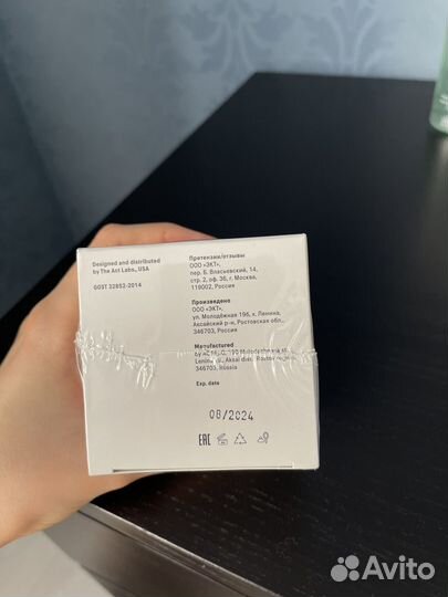 The act скраб запечатанный новый