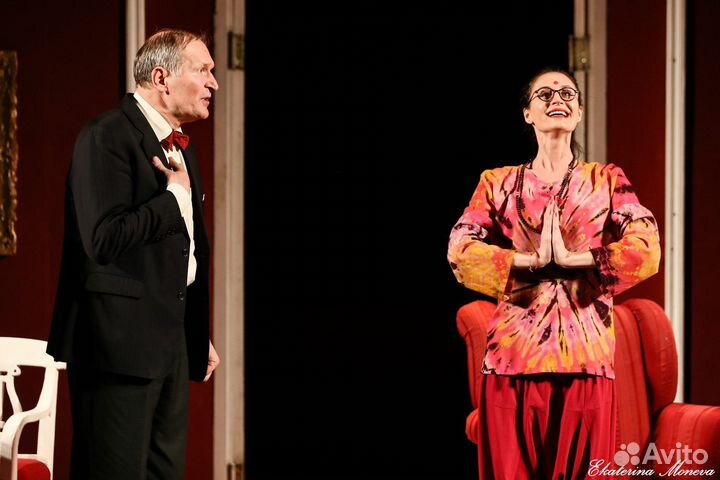 Билеты на спектакль «Ужин с дураком»