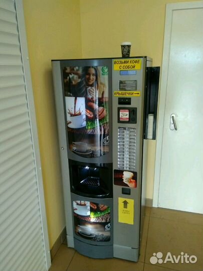 Установка кофейных автоматов (аппаратов)