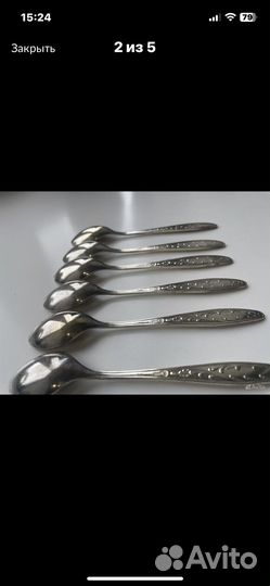 Ложки чайные и ножи винтаж СССР