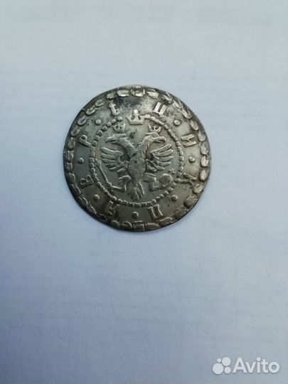 1 гривня 1704 года, серебро Пётр 1