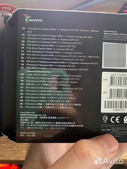 SSD M2 adata legend 710 256gb