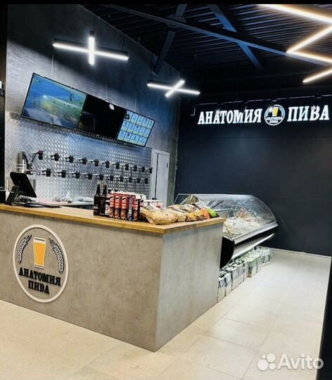 Продавец консультант в магазин пива