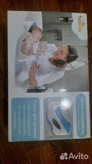 Продам шезлонг, сиденье для купания, автокресло