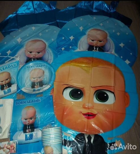 Набор Босс Молокосос