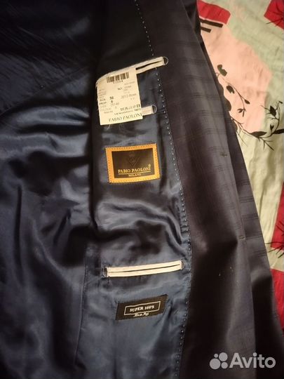 Пиджак мужской