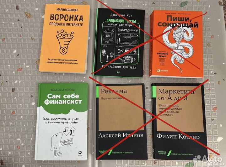 Книги в идеальном состоянии