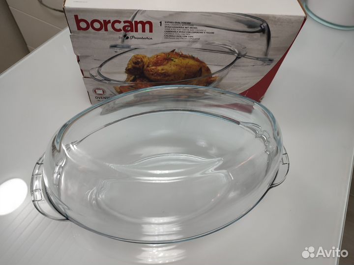 Форма для запекания с крышкой новая