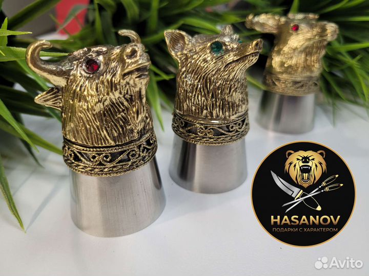 Рюмки перевертыши