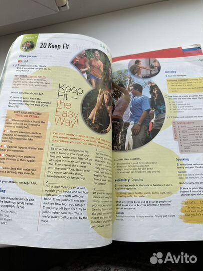 New Opportunities английский