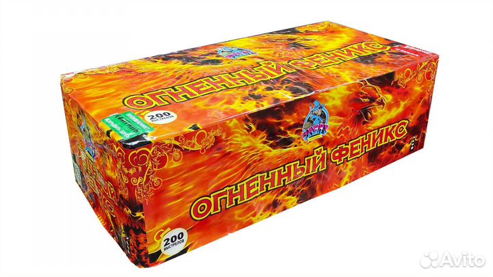 Фейерверк Салют 200 залпов 