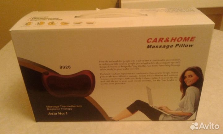 Массажер для шеи