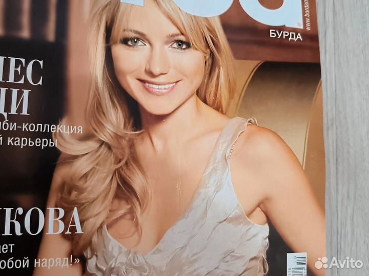 Бурда моден 12/2007 burda moden