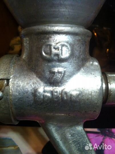 Ручная соковыжималка СССР