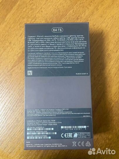 iPhone 8, 64 ГБ