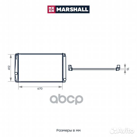 Радиатор toyota RAV4 2.0 05- M4991038 marshall