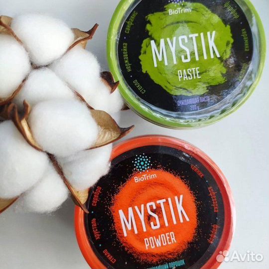 Паста и порошок мистик гринвей Mystik GreenWay