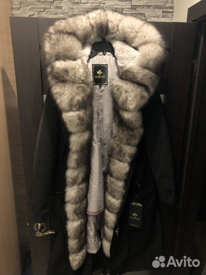 Парка новая