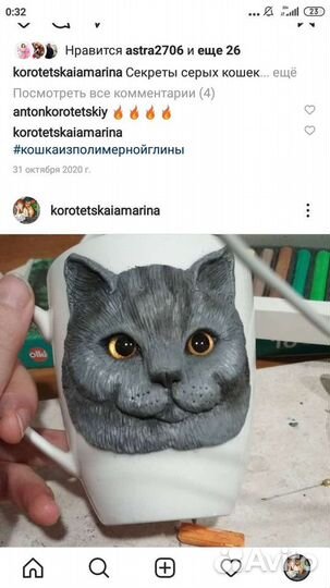 Декор из полимерной глины на заказ