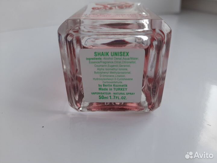 Духи Shaik 203 Кирке