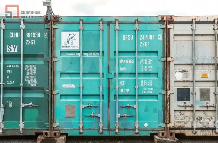 Аренда контейнера под склад 30м²