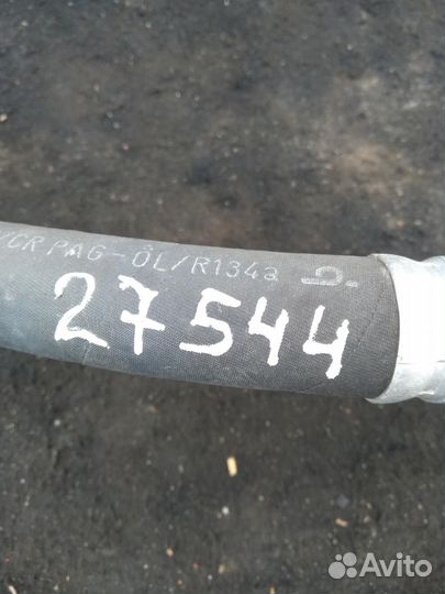 Трубка кондиционера 8E1260740 1.8 Турбо бензин A