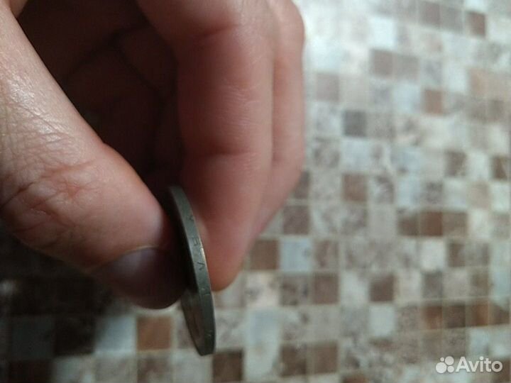 Юбилейная монета