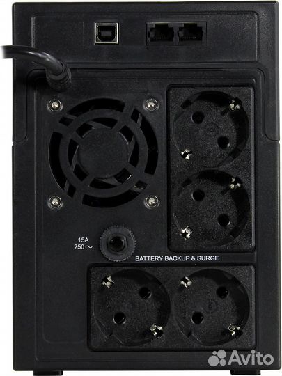 Источник бесперебойного питания ippon Back 257602